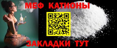 марки nbome Пугачёв