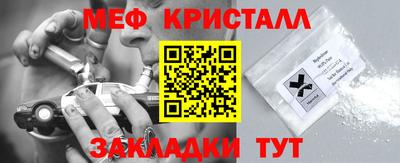 тгк Пыть-Ях