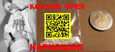 тгк Пыть-Ях