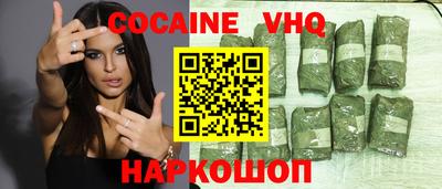 тгк Пыть-Ях