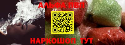 тгк Пыть-Ях