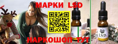 мяу мяу мука Пушкино