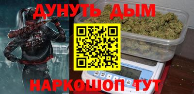 марки nbome Пугачёв