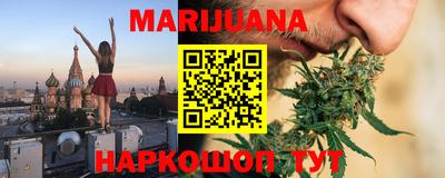 марки nbome Пугачёв