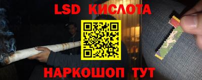 тгк Пыть-Ях