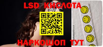 кокаин перу Рязань