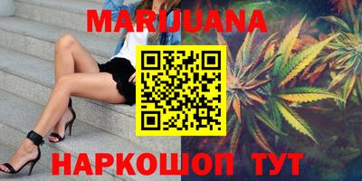 марки nbome Пугачёв