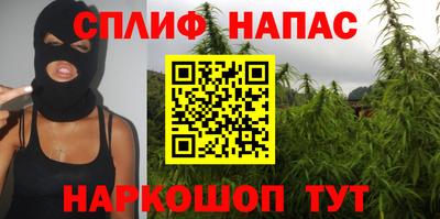 меф Рыбинск