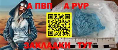 мяу мяу мука Пушкино