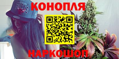 марки nbome Пугачёв