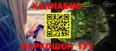 тгк Пыть-Ях