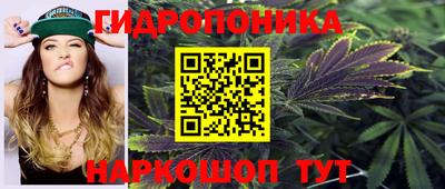 марки nbome Пугачёв