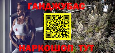 марки nbome Пугачёв