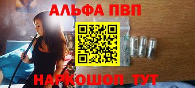 тгк Пыть-Ях