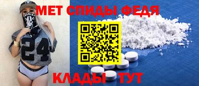 тгк Пыть-Ях