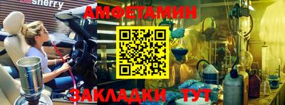 марки nbome Пугачёв