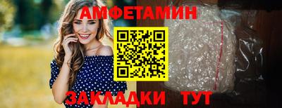 марки nbome Пугачёв