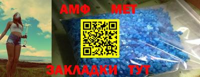 мяу мяу мука Пушкино