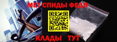 тгк Пыть-Ях