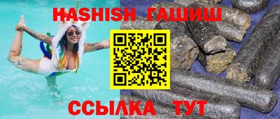 марки nbome Пугачёв