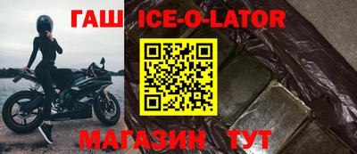 марки nbome Пугачёв