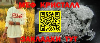 марки nbome Пугачёв