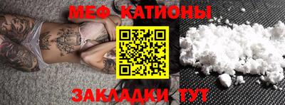 кокаин перу Рязань