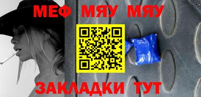 тгк Пыть-Ях