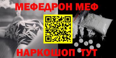 марки nbome Пугачёв