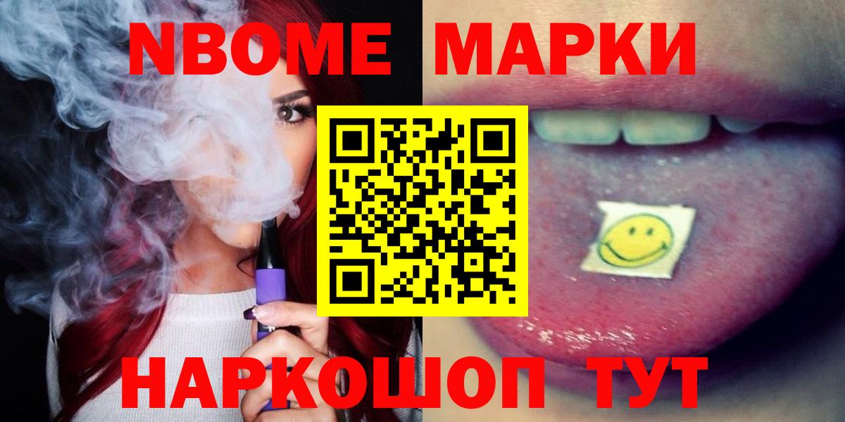 LSD-25 экстази кислота  Вход с VPN  блэк спрут зеркало  Симферополь 